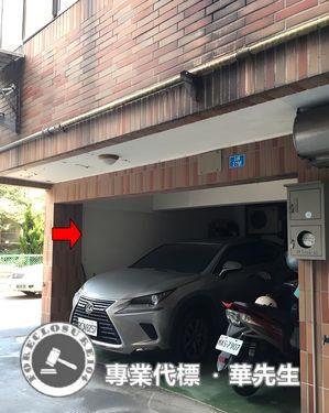 桃園平鎮透天法拍-0