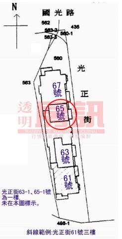 新北板橋法拍華廈-9