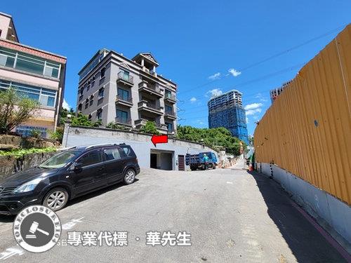 新北淡水店面法拍-1