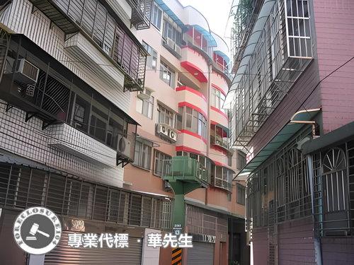 永和華廈法拍-4