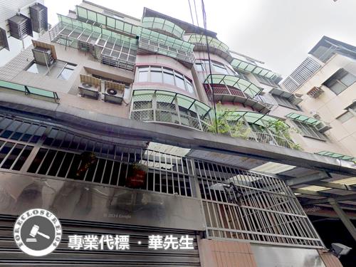 永和華廈法拍-1