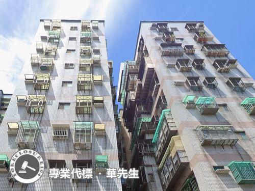 樹林華廈法拍-1