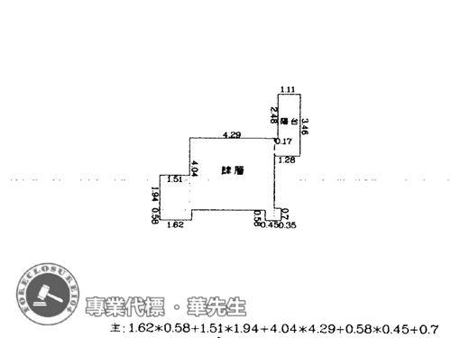 中山區華廈法拍-9