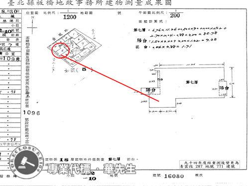土城拍賣大樓-6