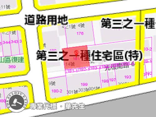 台北松山法拍公寓-6