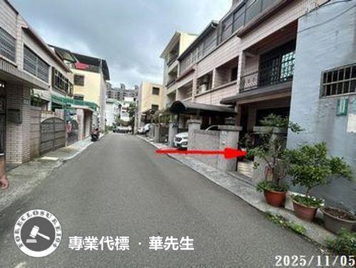 平鎮透天法拍-9