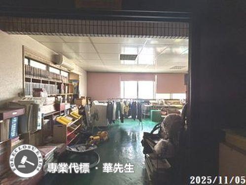 平鎮透天法拍-2