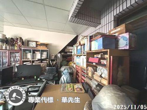 平鎮透天法拍-4