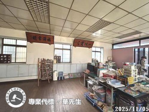 平鎮透天法拍-6