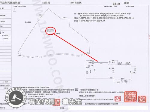 台中大樓法拍-7