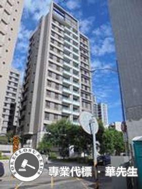 新竹法拍大樓-1