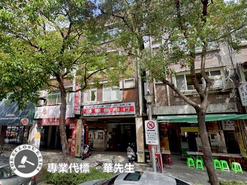 中山區法拍店面-4
