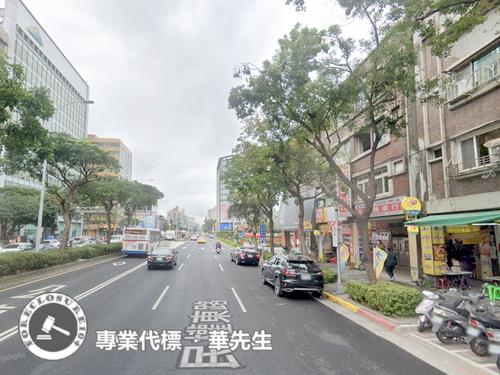 中山區法拍店面-1