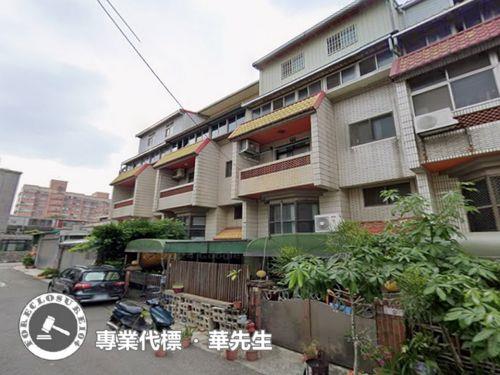 中壢拍賣透天-1