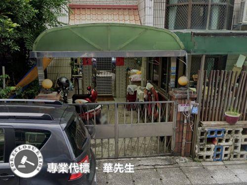 中壢拍賣透天-2