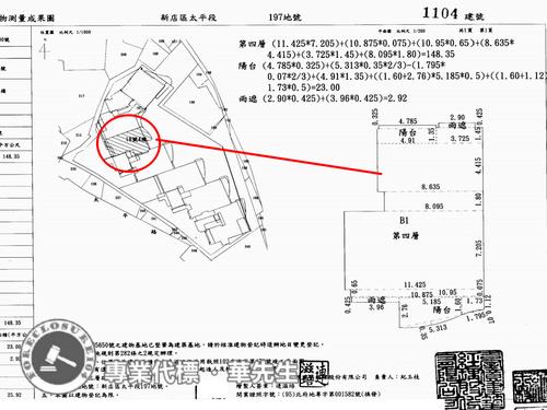 新北大樓拍賣-9