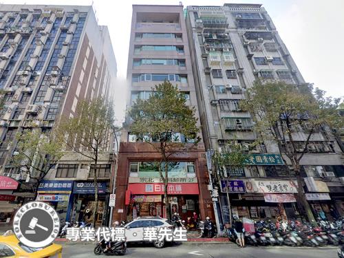 台北中山區法拍店面-0