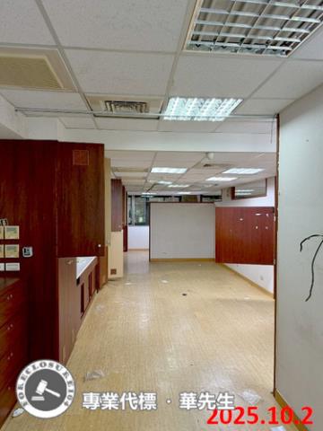 台北中山區法拍店面-3