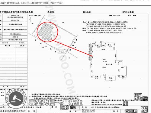 西屯大樓法拍-8