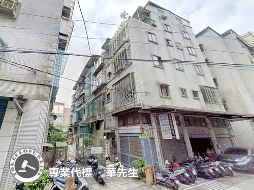 土城公寓法拍-0