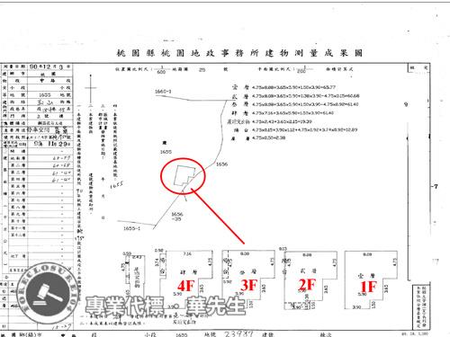 桃園法拍透天-12