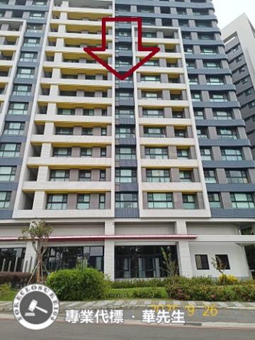 新竹竹東法拍大樓-1