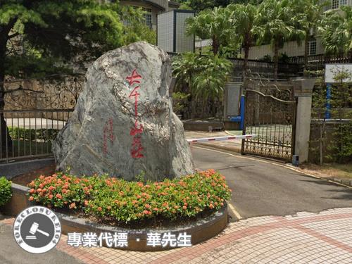 桃園平鎮法拍透天-2