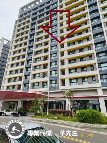 新竹竹東法拍大樓-2