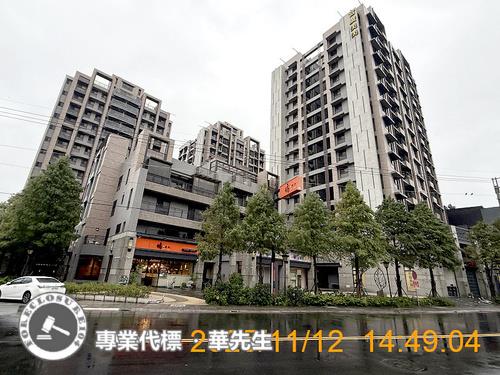 竹東大樓法拍-0