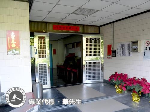 北投華廈拍賣-1