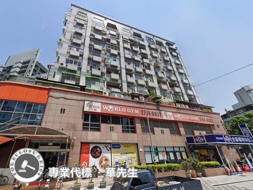 台北信義區法拍華廈-0
