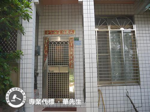 桃園大溪透天法拍-3