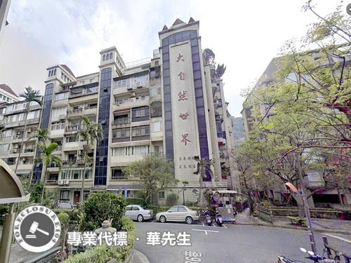 北投法拍華廈-4