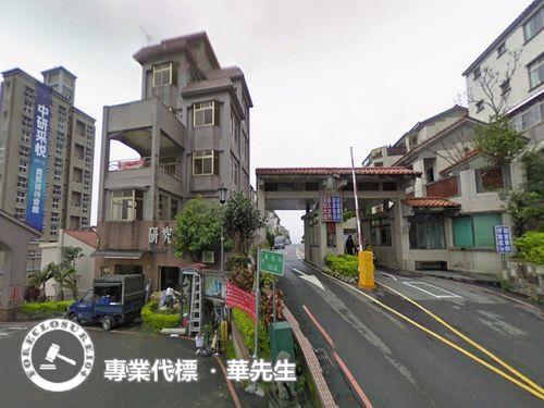 汐止法拍透天-0