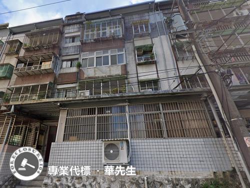 南港公寓法拍-0
