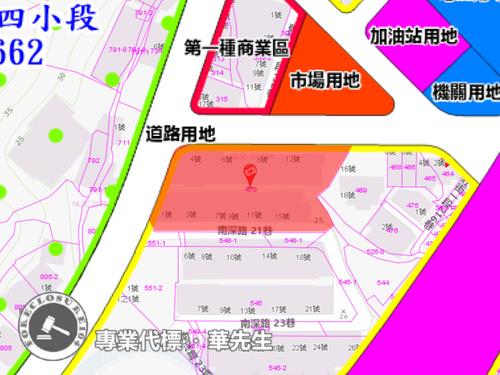 南港公寓法拍-5