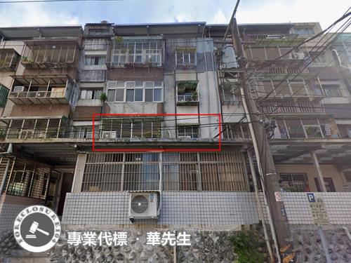 南港公寓法拍-3