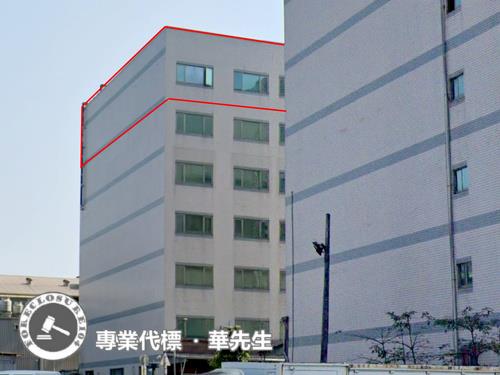 新北拍賣廠房-2