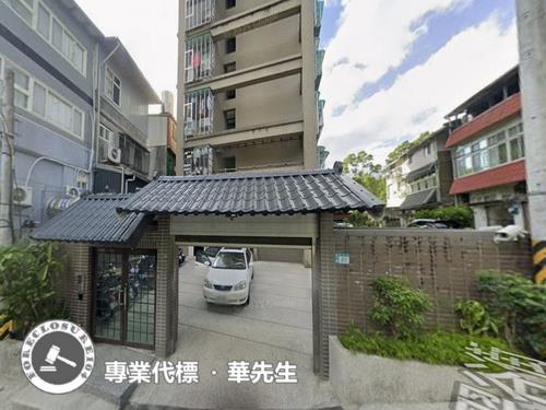 新北深坑華廈法拍-2