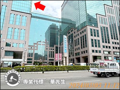 新北汐止廠房法拍-1