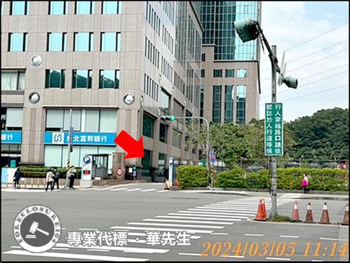 新北汐止廠房法拍-4