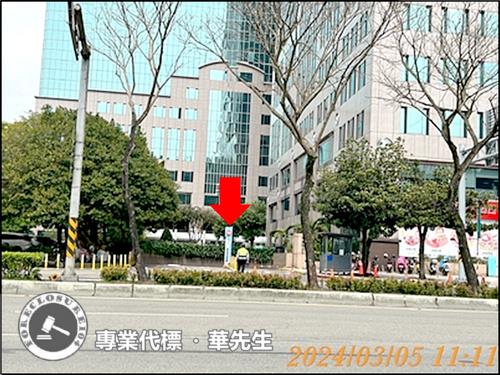 新北汐止廠房法拍-5