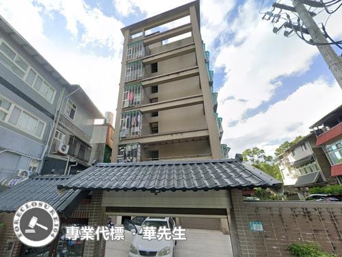 新北深坑華廈法拍-0
