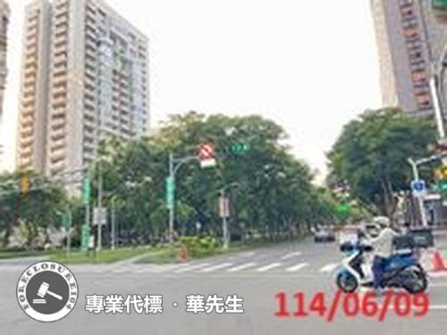 大安區法拍商辦-5