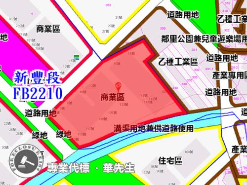 新莊大樓法拍-11