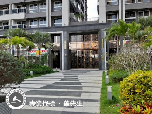 新莊大樓法拍-7