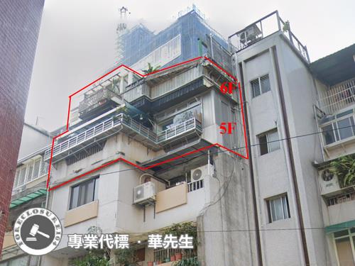 士林法拍公寓-1