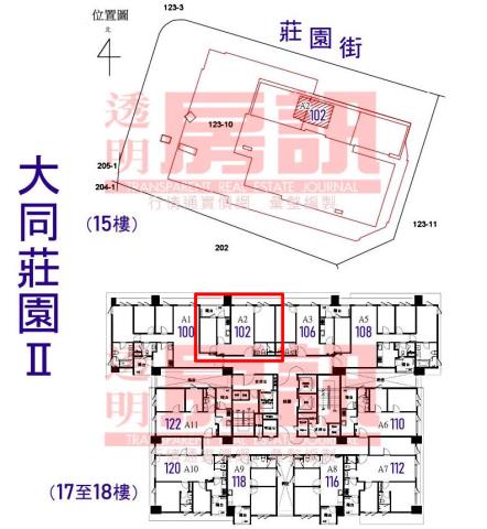新北土城大樓法拍-10