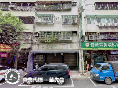 新北永和店面法拍-3