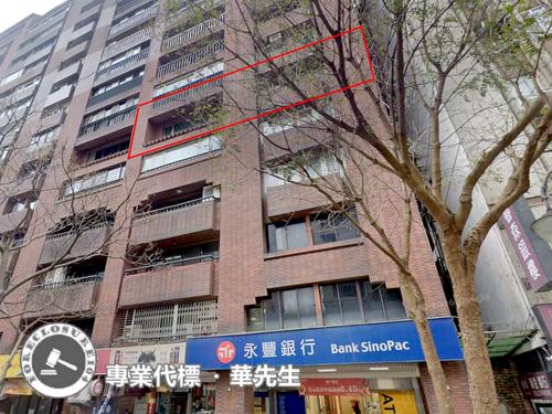 台北大安區法拍大樓-1